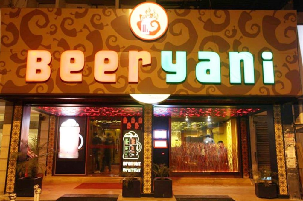 Beeryani