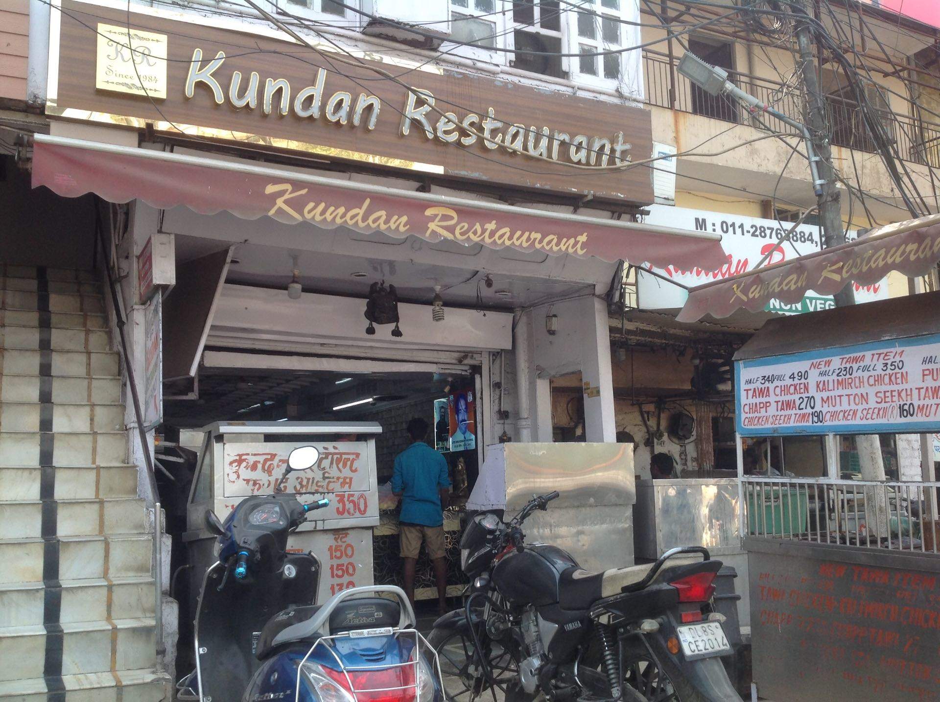 Kundan Restaurant