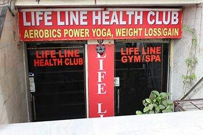 LIFE LINE GYM