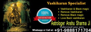 Bestvashikaranastro – Vashikaran Specialist in Bangalore