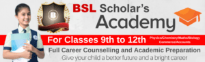 BSL British School of Language