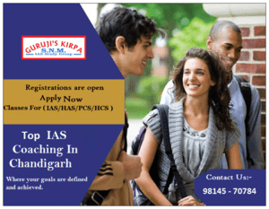 SNM – Best IAS Coaching Institute Chandigarh