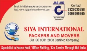 Packers and Movers in Mahasamund