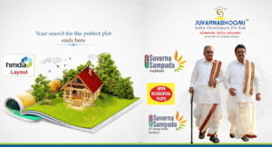 Suvarnabhoomi infra Developers – Vahini Suvarna Sampada – Hyderabad