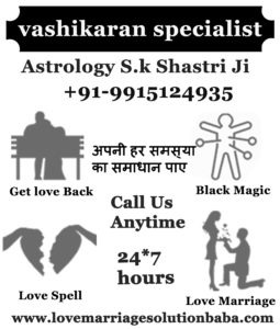 Love Back by Vashikaran