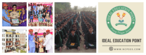 Ideal Education Point New Choudhary Public Senior Secondary School