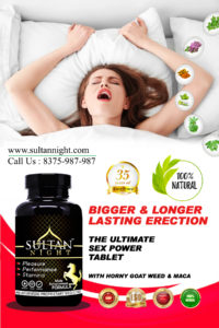 Benefits of Sultan Night Tablet Part