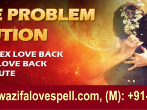 Indianastrologyguru – Love Marriage Problem Solution