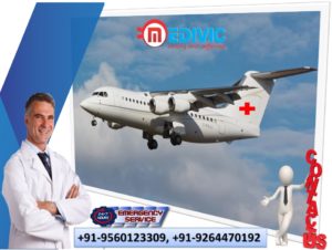 Choose Perfect Superintend Air Ambulance Services in Cooch Behar