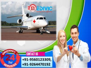 Now Get Intense Emergency Air Ambulance Services in Dimapur