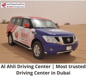 Al Ahli Driving Center