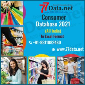 Consumer Mobile Number & Email Id Database in Excel Format