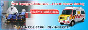 Medivic Ambulance