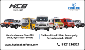 Hyderabad Force