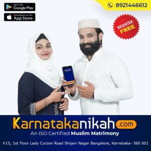 Free Online Karnataka Muslim Matrimony