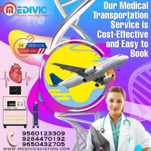 Use Remarkable Transportation Aids by Medivic Air Ambulance in Mumbai