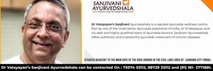 Best Ayurvedic Doctor Ludhiana- Dr Vatsyayan’s Sanjivani Ayurvedshala