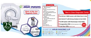 Arun Imaging